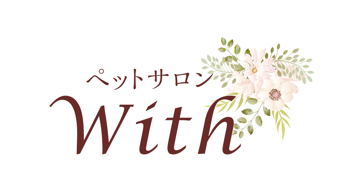 ペットサロンWith